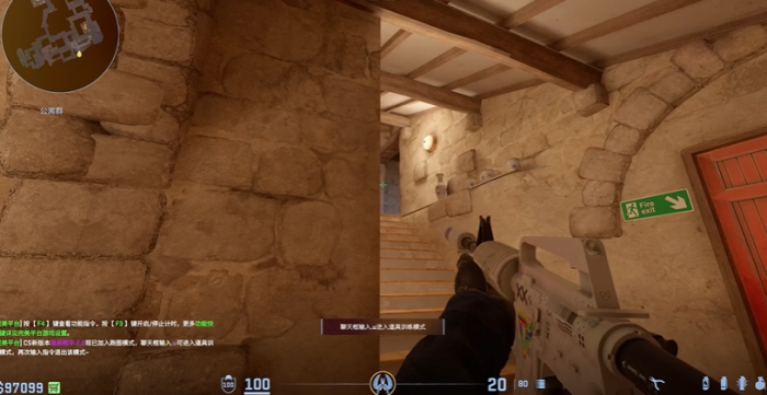 反恐精英的购买是哪个键2