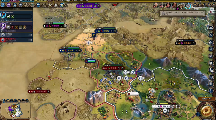 文明6开局征服怎么打1