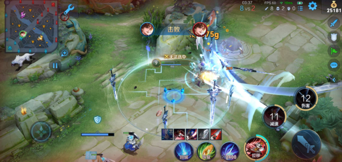 王者荣耀李白单挑13