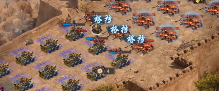 攻城掠地184曹仁副本怎么过2