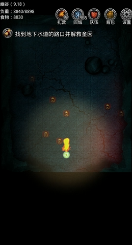 地下城堡2前期打什么副本2