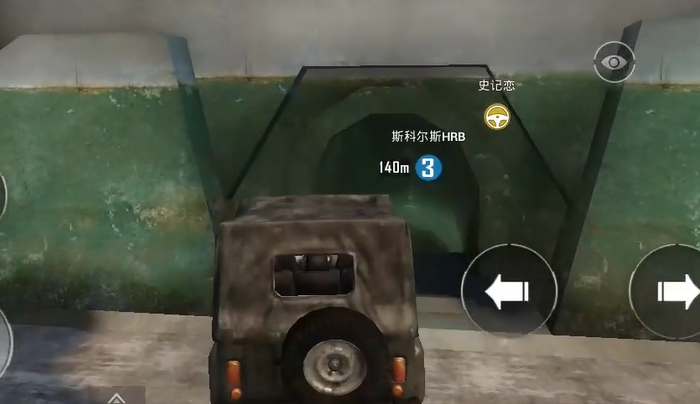 绝地求生刺激战场防空洞在哪1