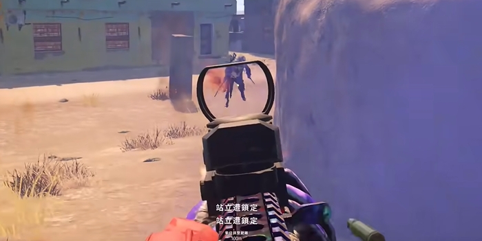 绝地求生准心如何快速瞄准2