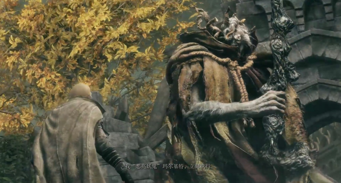 艾尔登法环怎么玩主线剧情2