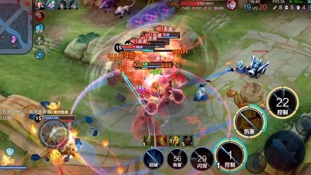 王者荣耀达摩辅助小乔如何出装3