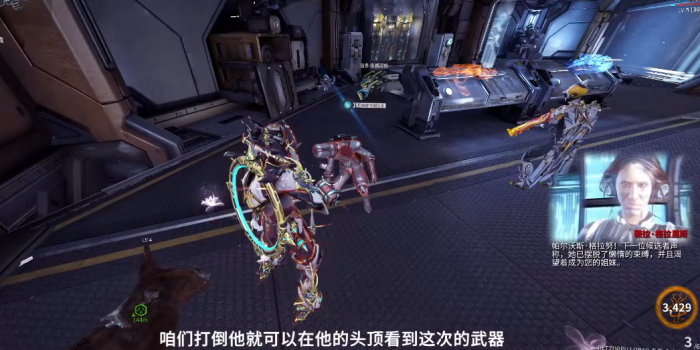 星际战甲信条为什么不出1