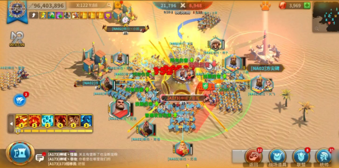 万国觉醒怎么组织城内防御3