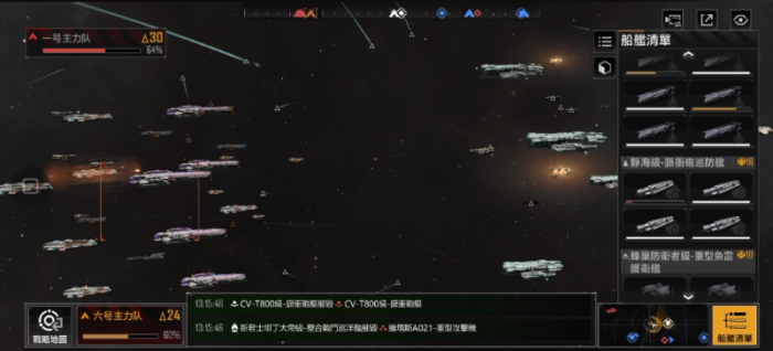 无尽的拉格朗日7级掠夺怎么打2