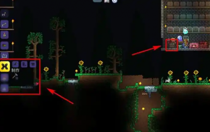 泰拉瑞亚极易如何获得1