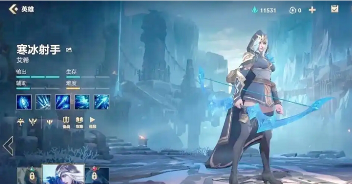 英雄联盟手游新手开局选哪个英雄1