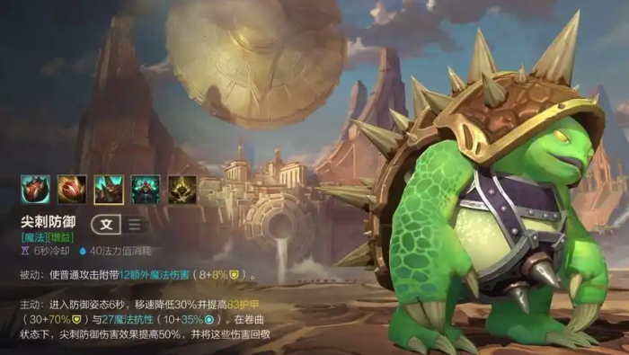 英雄联盟手游螳螂被什么克2