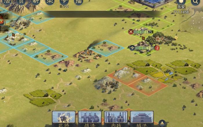 率土之滨最后怎么赢1