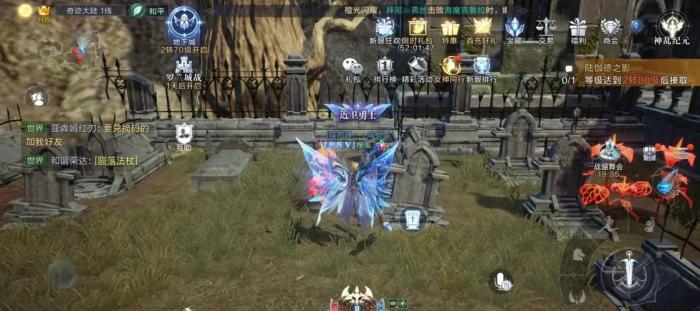 全民奇迹2地下城怎么打法3