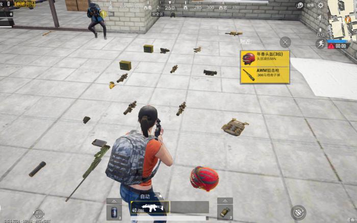 绝地求生刺激战场的物资哪里最好2