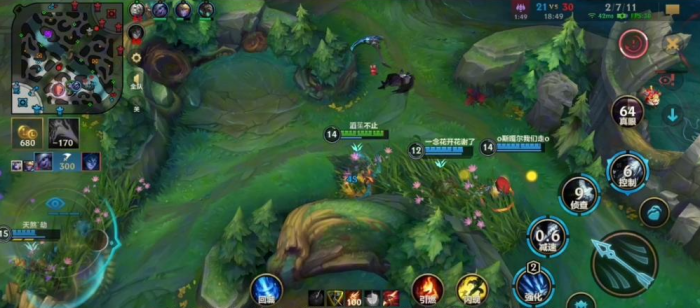 英雄联盟手游寒冰配什么辅助3