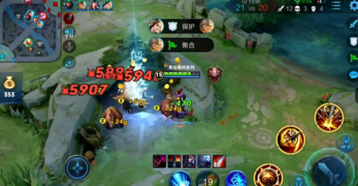 王者荣耀玩猴子出装铭文怎么出3