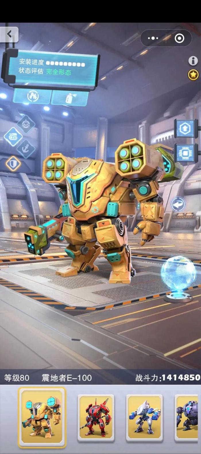 口袋奇兵解救士兵8次在哪里3