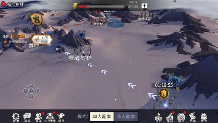 冰原守卫者怎样快速获得粉尘3