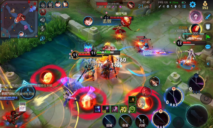 王者荣耀吕布铭文怎么搭配3