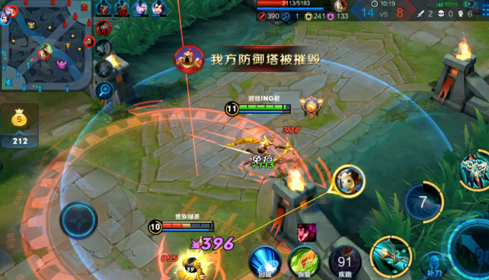 王者荣耀虞姬铭文怎么搭配3