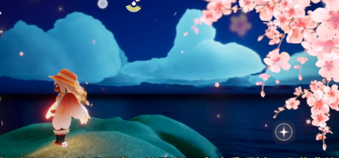 光遇樱花斗套装里头有什么2