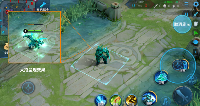 王者荣耀墨子打野怎么出装3