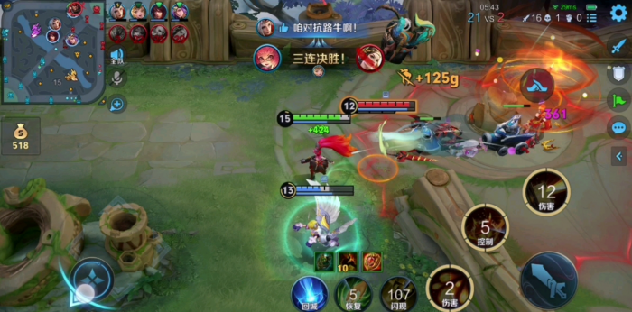 王者荣耀哪吒怎么出装能暴击3