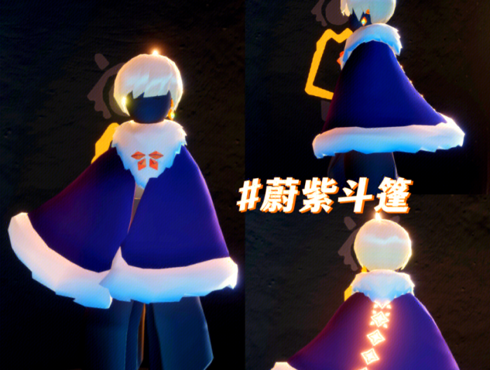 光遇紧身裤子怎么搭配2