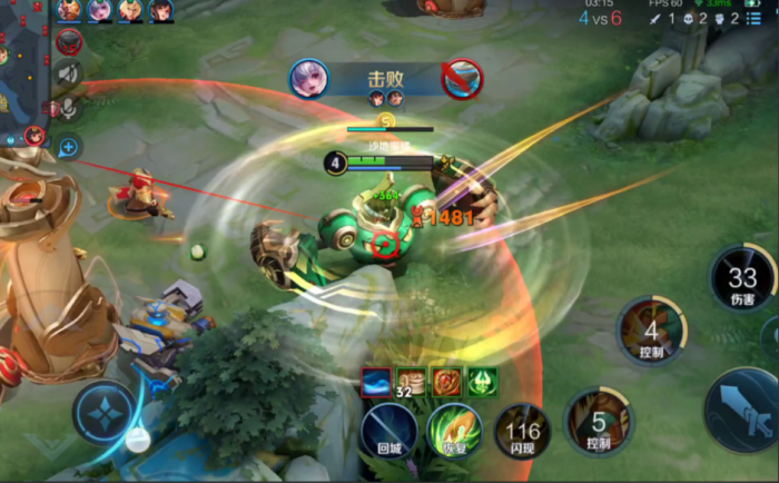 王者荣耀刘禅快乐流如何出装3