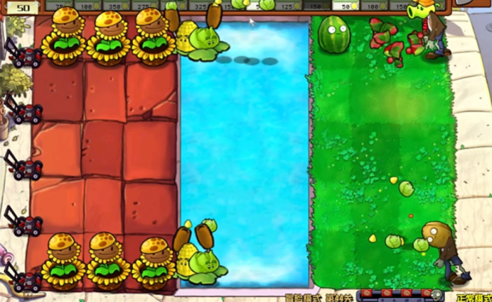 植物大战僵尸44怎么过的1