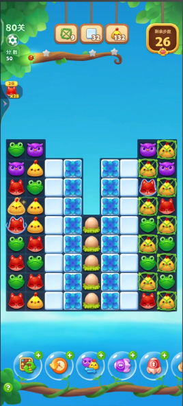 开心消消乐小恶魔怎么消除2