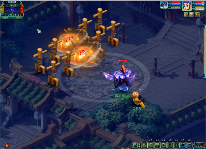 梦幻西游69东海渊带什么法宝3