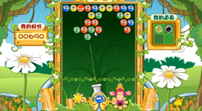 摩尔庄园宠物泡泡龙怎么玩2