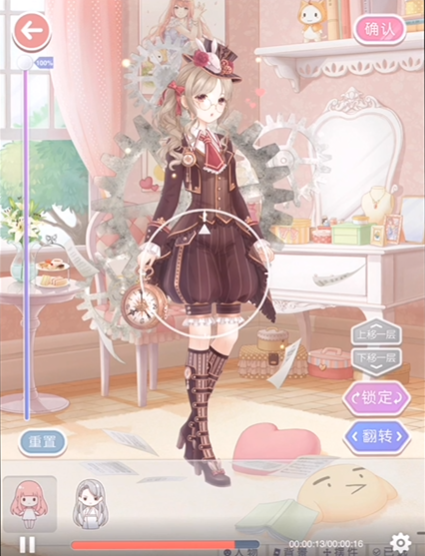 奇迹暖暖游光长廊怎么玩2