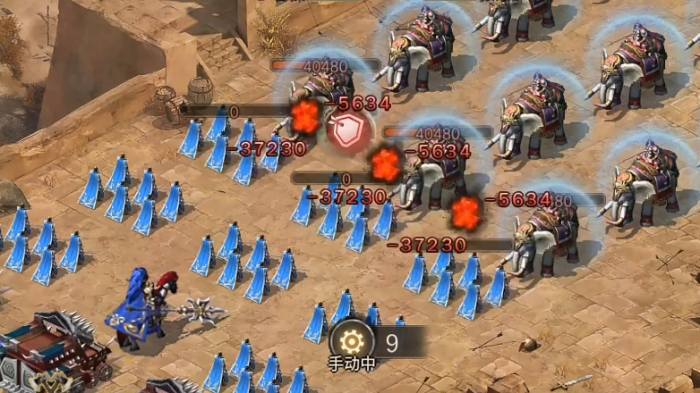 攻城掠地张颌无套装怎么过2