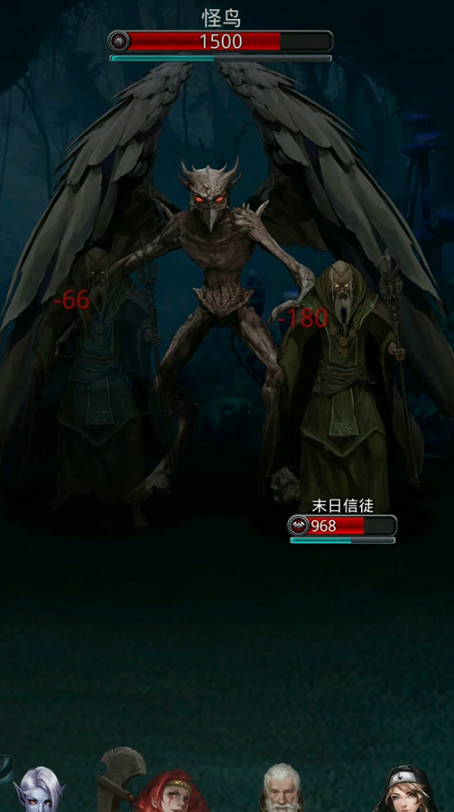 地下城堡2幻境森林怎么进3