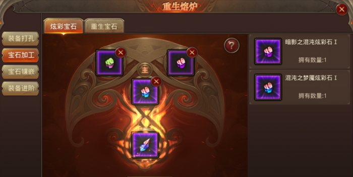 全民奇迹战功买什么好2