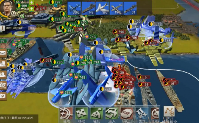 二战风云2中森林有什么用1