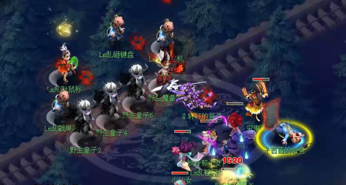 梦幻西游升满级要什么条件3