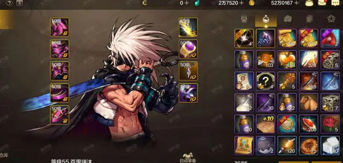 地下城与勇士手游阿修罗遴选属性选什么2