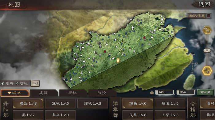 三国志战略版俘虏有什么用2