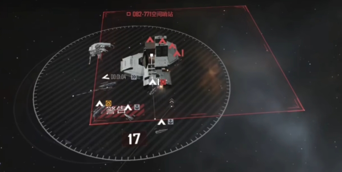 无尽的拉格朗日打基地有什么奖励2