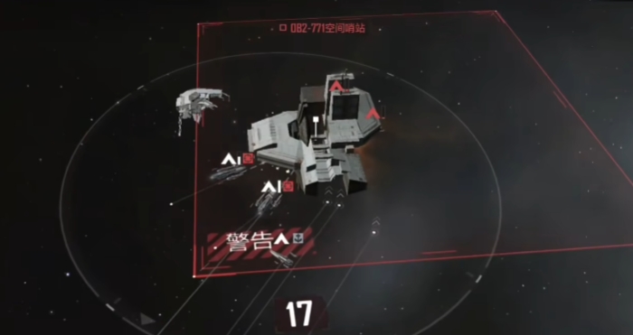 无尽的拉格朗日打基地有什么奖励3