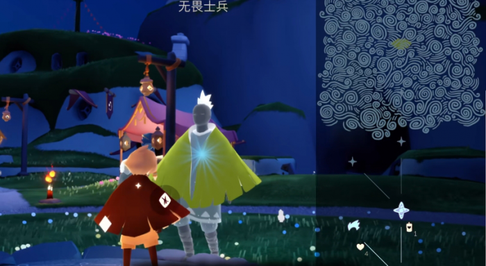 光遇圆梦城动作怎么获得2