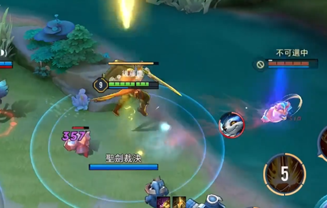 传说对决萨尼奥义怎么搭配2