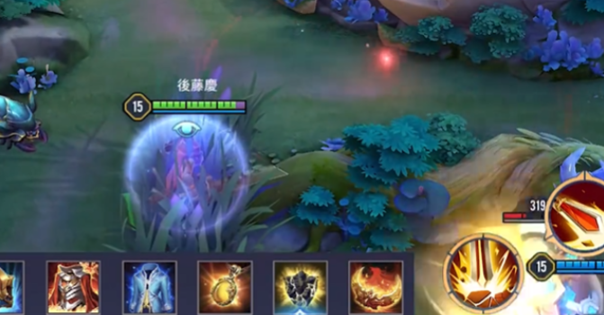 传说对决萨尼奥义怎么搭配3