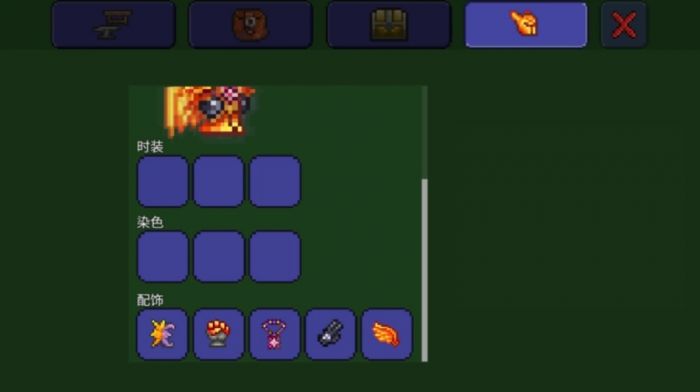 泰拉瑞亚如何获得悠悠球1