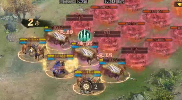 攻城掠地243关怎么过3