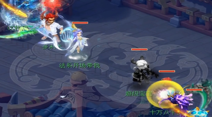 梦幻西游狮驼岭法宝用什么1