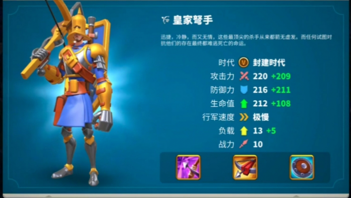 万国觉醒怎么改驻防2